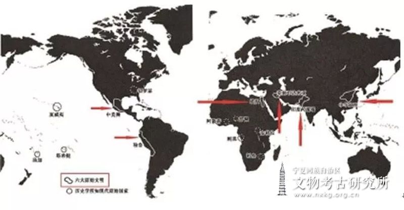 李水城：酋邦理论与中国考古学的渊源——《国家和文明的起源：文化演进的过程》读后